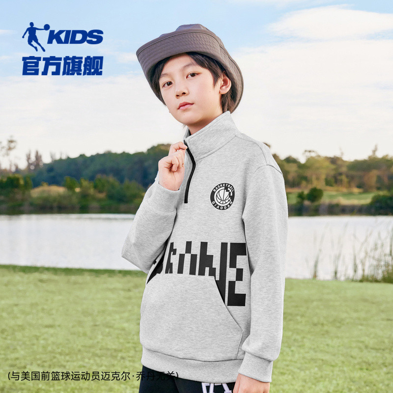 乔丹春秋男大童宽松休闲卫衣