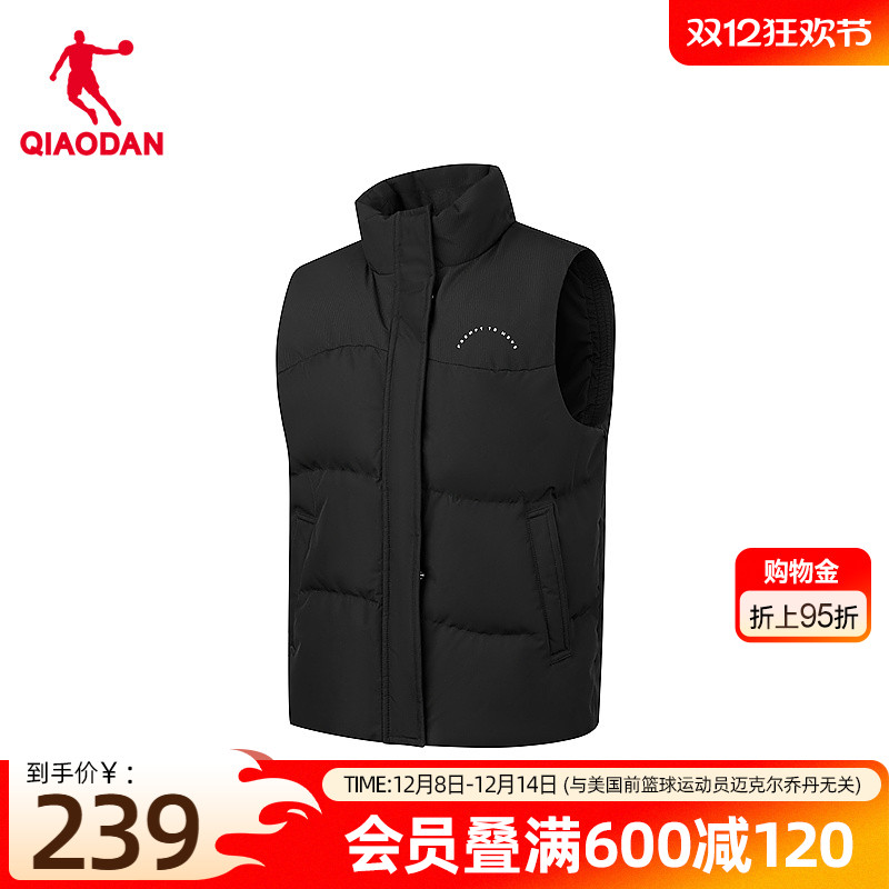 乔丹羽绒马甲外套女士2025年冬