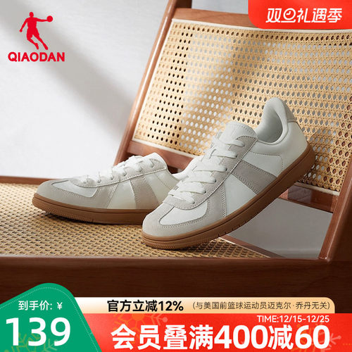 乔丹板鞋小白鞋德训鞋情侣款