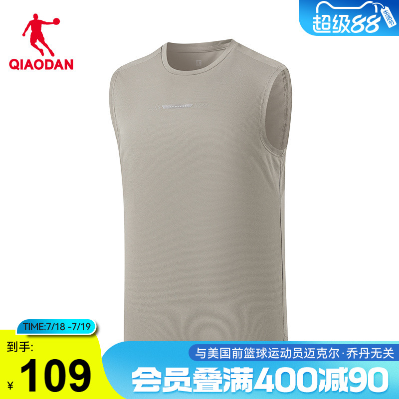 ۻ㣺165/S ɫ ǵʿ2025ļ¿̳ͬ͸ʪٸ109Ԫ