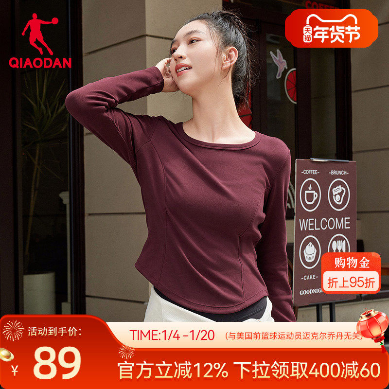 乔丹长袖T恤女2026春季新款商场同款专业宽松训练瑜伽服长袖上衣,运动服/休闲服装,运动T恤,淘宝优惠券,粉丝福利购,淘宝优惠卷
