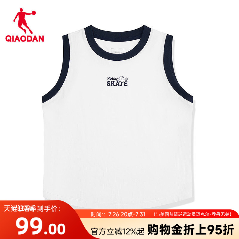 乔丹运动休闲背心女士潮流百搭