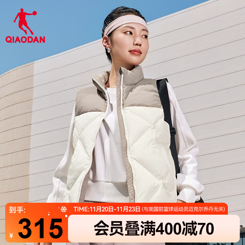 乔丹抗静电马夹女士新款