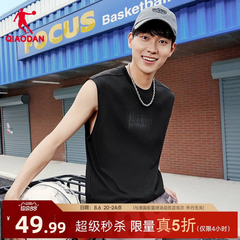乔丹背心男士2026夏季新款