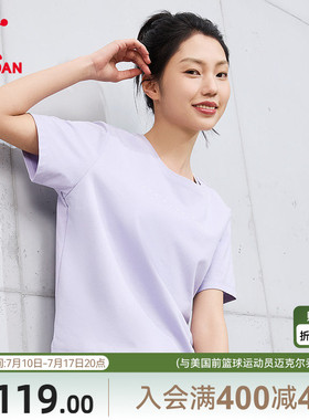 乔丹∩752系列短袖T恤女士2026夏季新款商场同款冰丝凉感百搭上衣