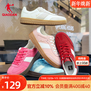 乔丹经典 德训鞋 学生白色T头鞋 冬季 女情侣运动增高 厚底板鞋 CC鞋