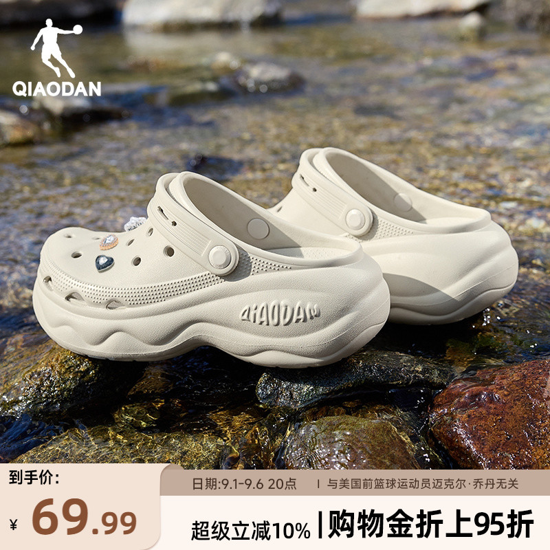 乔丹汉堡洞洞鞋女厚底凉鞋图片