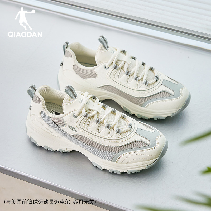 乔丹猫爪老爹鞋女鞋2026新品鞋子厚底增高休闲鞋软底防滑运动鞋女