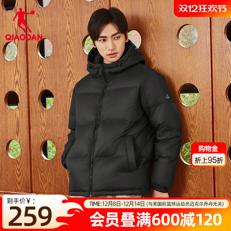 乔丹防风加厚保暖羽绒服新款棉服