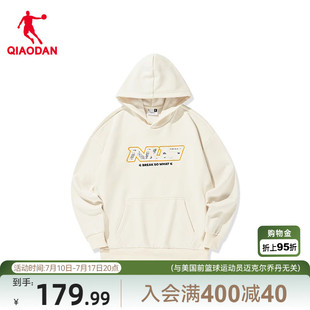 中国乔丹卫衣男2026年春季新款保暖运动潮流休闲男士连帽套头衫