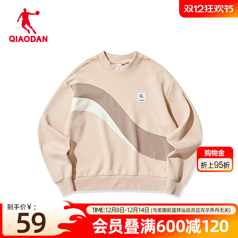 乔丹卫衣女圆领休闲运动