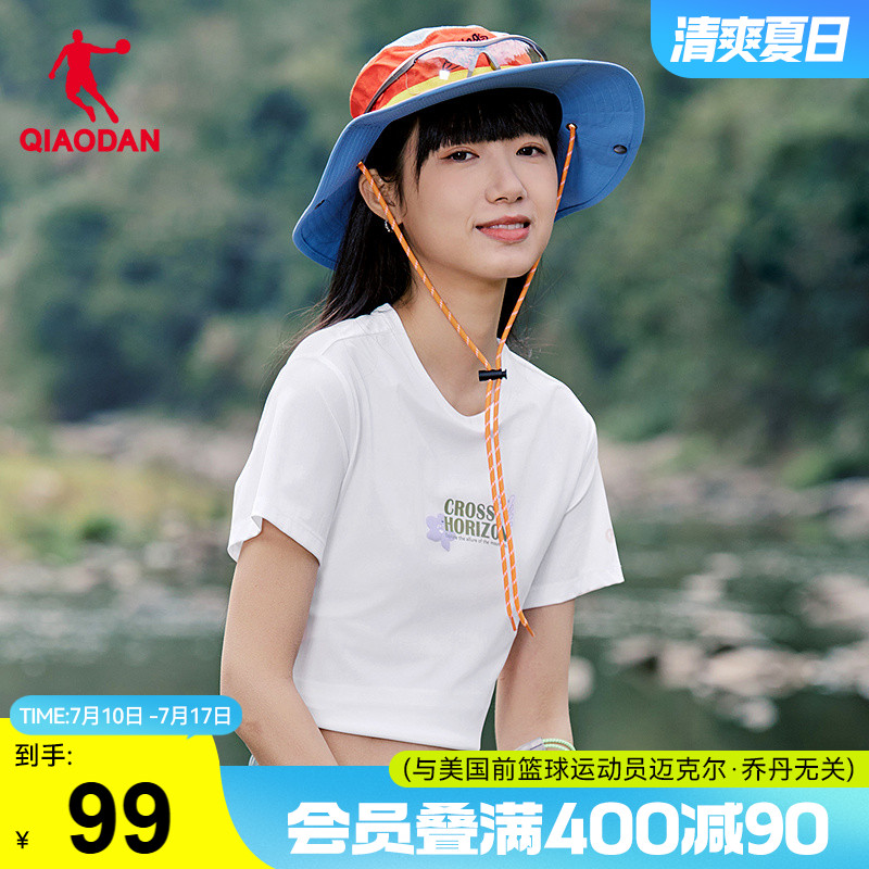 乔丹冰感短袖t恤女士2025夏季新款商场同款透气凉感防晒修身上衣