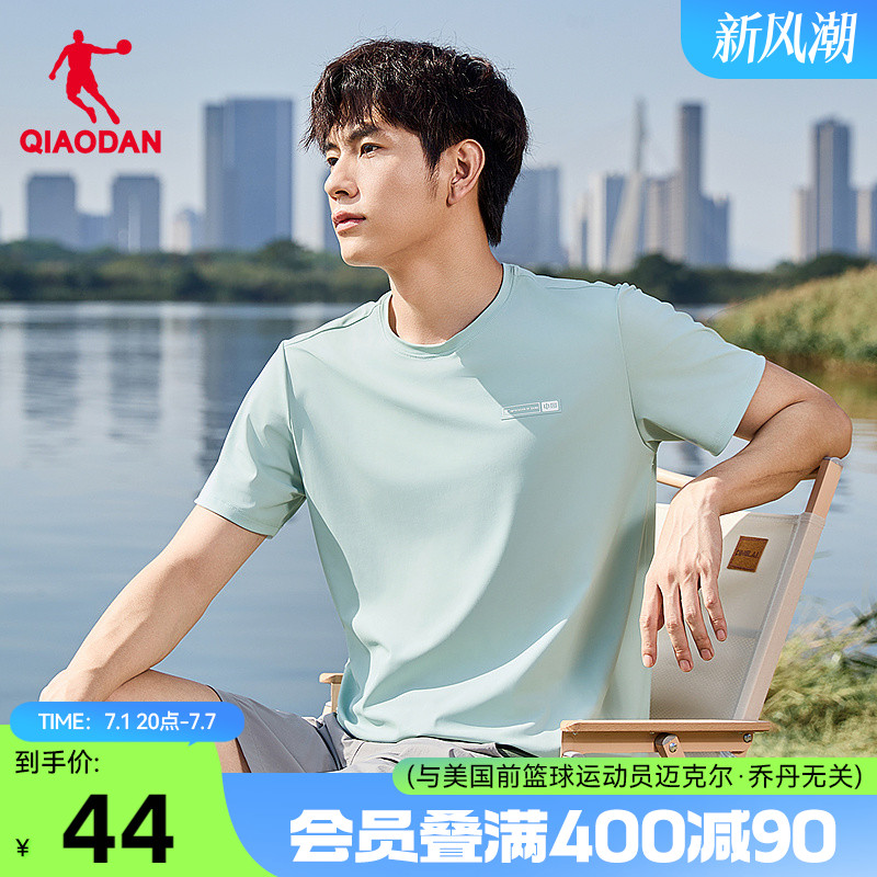 中国乔丹休闲百搭男士短袖