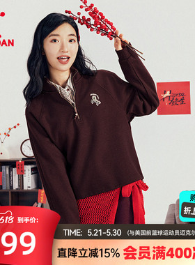 乔丹马上有钱红色卫衣女士2026春季新款商场同款新年本命年套头衫