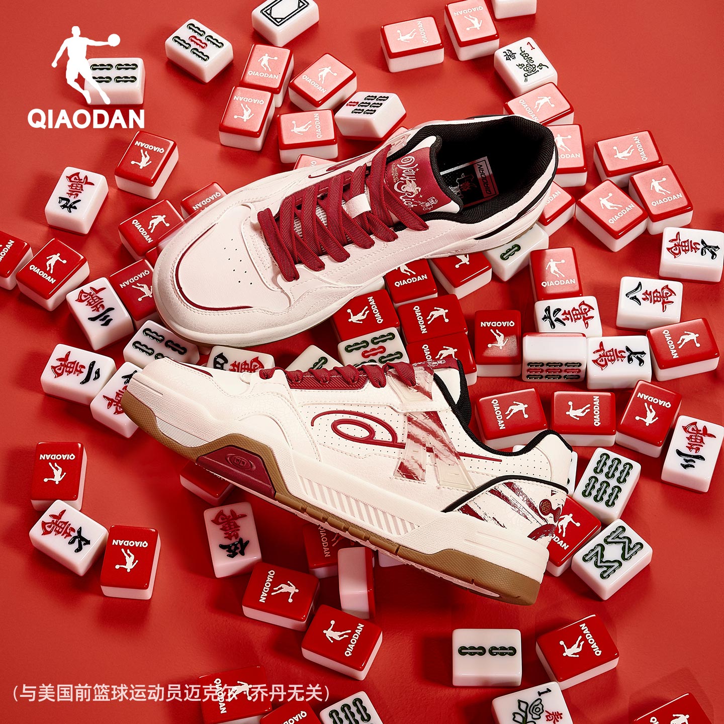 行舟|乔丹红色本命年潮流厚底运动板鞋男鞋2025新款复古休闲新年