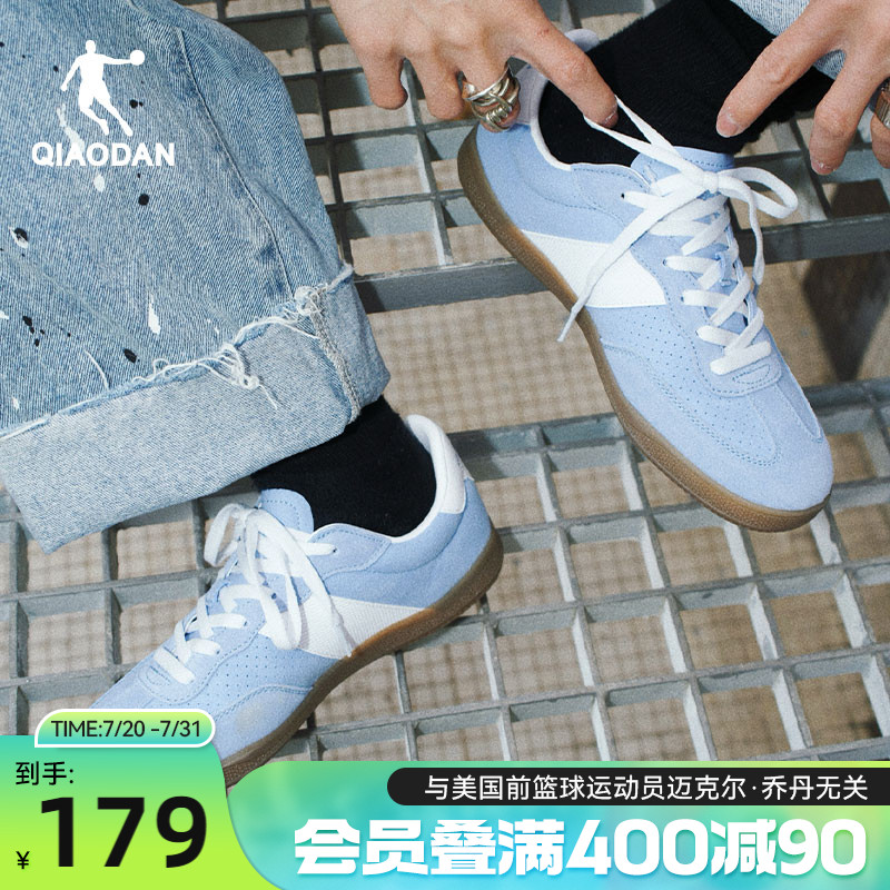 乔丹蓝色薄底德训鞋男款2025新款运动鞋T头鞋舒适经典黄色鞋橡胶