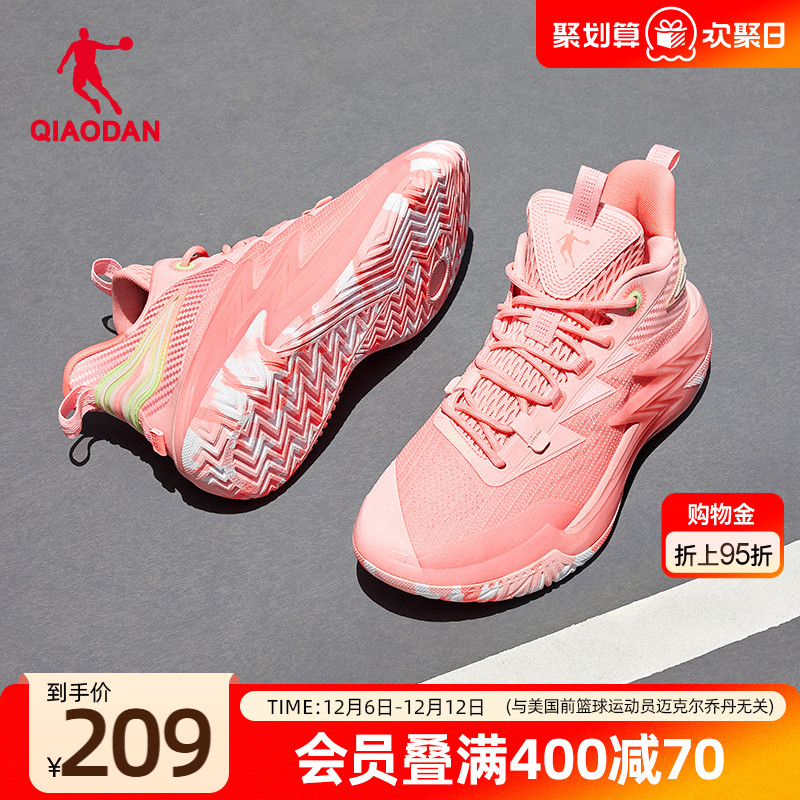 乔丹外场耐磨篮球鞋男款