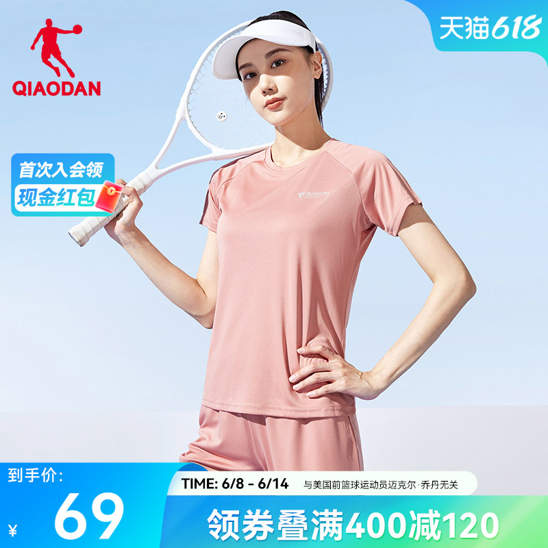 中国乔丹运动套装女2024夏季新款透气健身跑步运动服女士两件套女