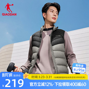 商场同款 新款 防风保暖马甲外套男 2025冬季 乔丹防泼水羽绒马夹男士
