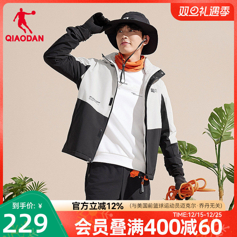 乔丹梭织磨毛厚外套男2025冬季宽松抗静电防泼水运动户外冲锋风衣