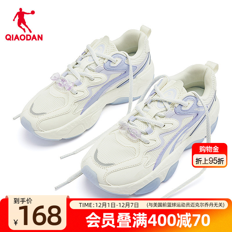 乔丹厚底增高休闲鞋女鞋