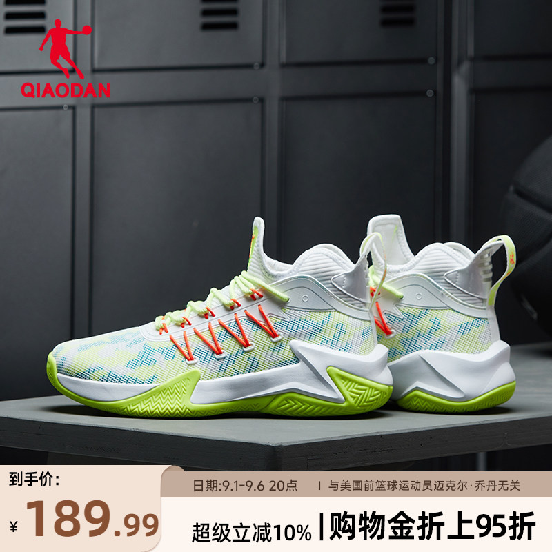 破影乔丹网面透气篮球鞋男图片