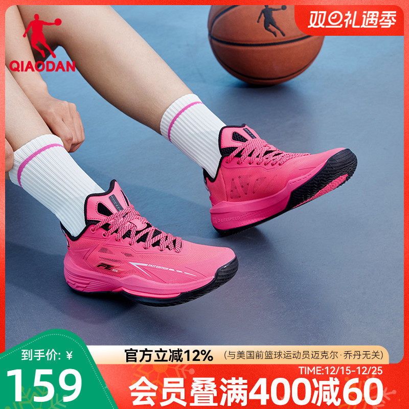 乔丹女子实战篮球鞋2025夏季新款