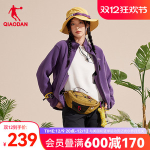 乔丹抓绒开衫卫衣女士2024年冬季新款摇粒绒商场同款加绒保暖外套