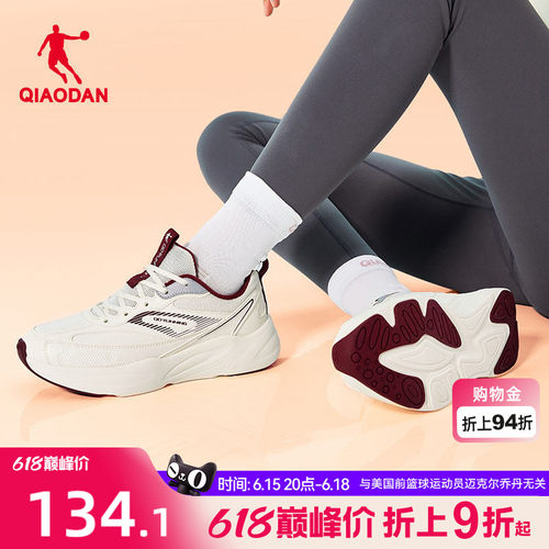 乔丹红色新年运动鞋女款防水冬季