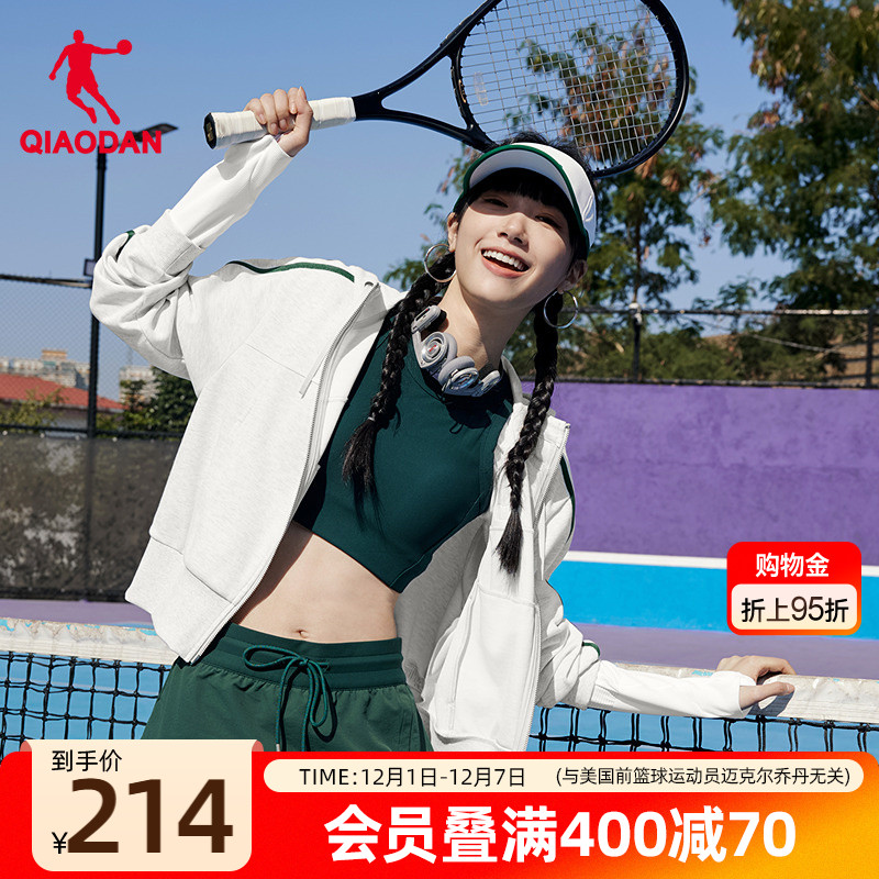 小蛮腰连帽针织外套女生