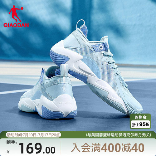乔丹破影5lite青少年球鞋