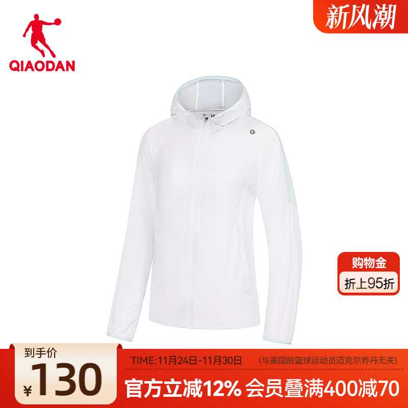 乔丹轻薄防风跑步梭织风衣女生2025冬季新款商场同款休闲运动健身