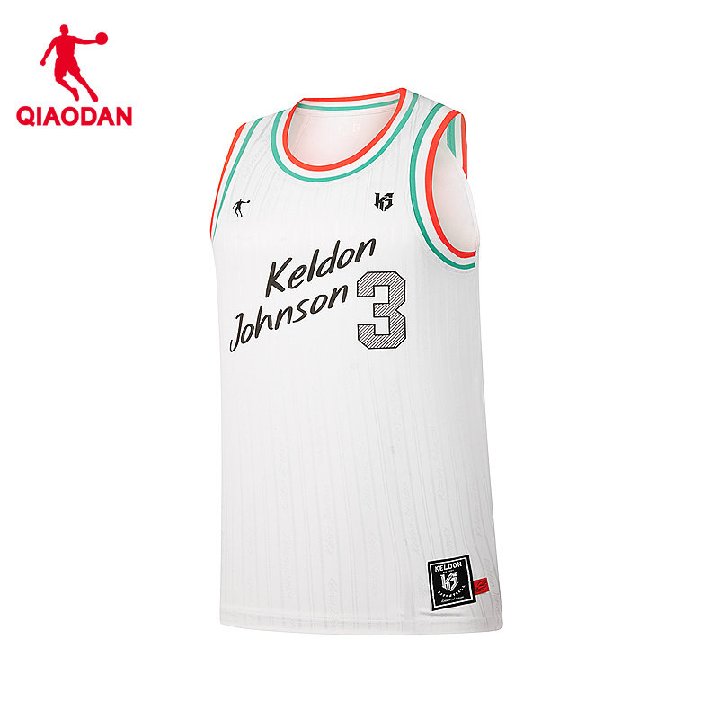 中国乔丹【KJ凯尔登】篮球透气男士背心春季新款篮球服运动舒适,运动服/休闲服装,运动背心,淘宝优惠券,粉丝福利购,淘宝优惠卷