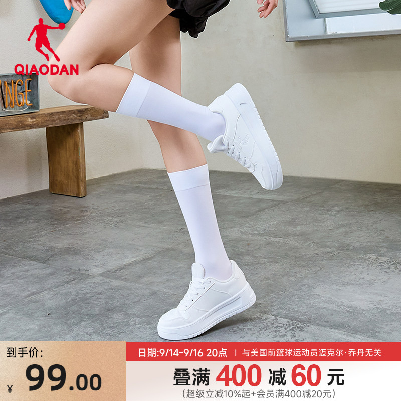 乔丹空军一号板鞋厚底情侣小白鞋图片