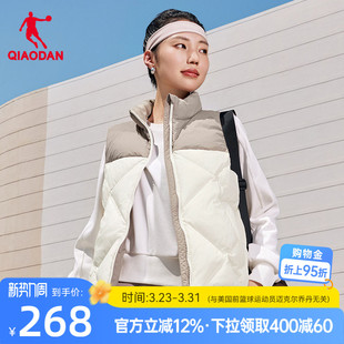 防泼水防风保暖马甲外套 商场同款 乔丹抗静电马夹女士2025冬季 新款