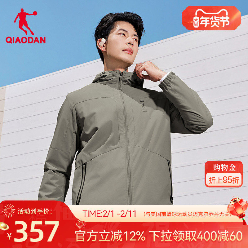 乔丹摇粒风衣商场同款2025冬季新款男加绒抓绒内胆防泼水防风梭织
