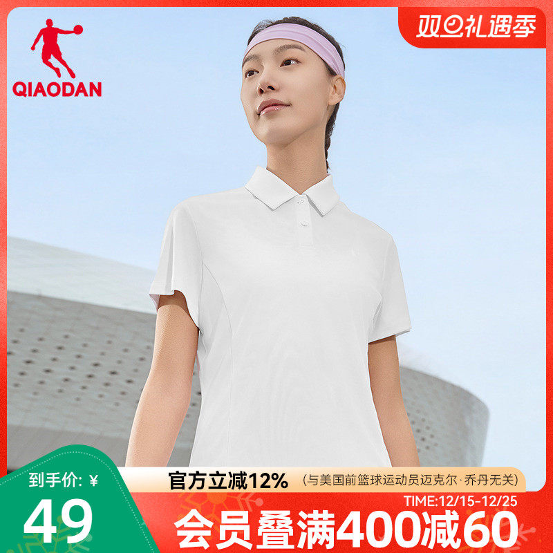 乔丹速干短袖Polo衫女士2025夏季新品网球运动透气翻领短袖t