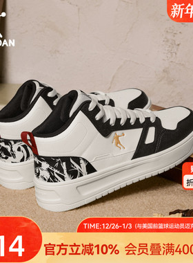 乔丹黑白涂鸦高帮加绒棉鞋男款运动鞋皮面防滑男鞋保暖运动板鞋