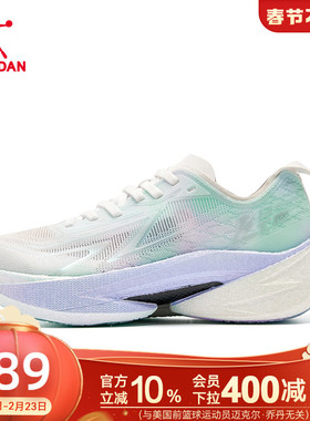 乔丹飞影PRO2.0跑步鞋女2026春季新款缓震稳定运动鞋透气竞速跑鞋
