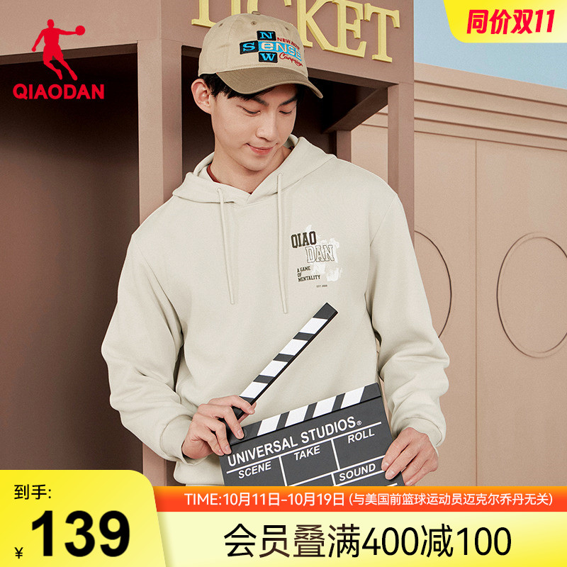 乔丹连帽套头衫男士2025春