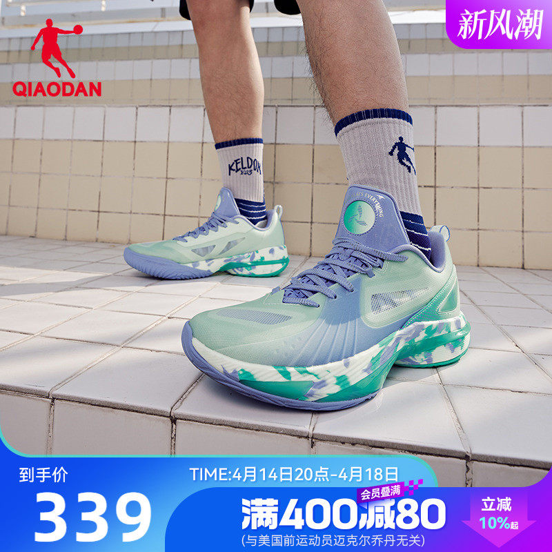 ��Էɫ/˪��ɫ 39 �ǵ�����5TEAM����Ь��2025�ļ��¿�Ͱ���Ьʵս��ĥ�˶�Ь��