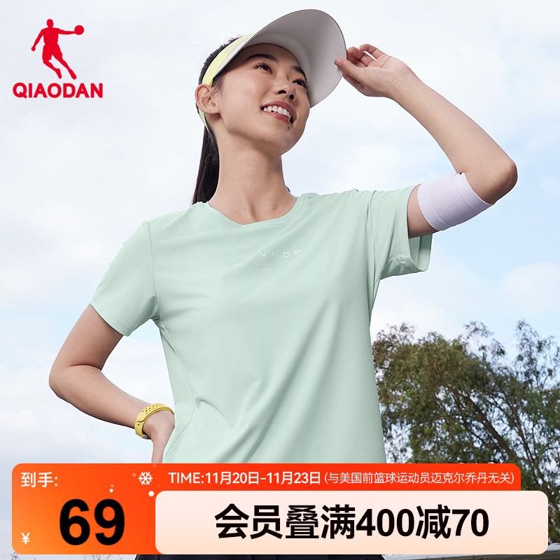 乔丹冰感短袖t恤女士2025