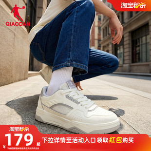 商场同款 橡胶防滑潮流鞋 2026夏季 网面透气休闲鞋 子 新品 乔丹男板鞋