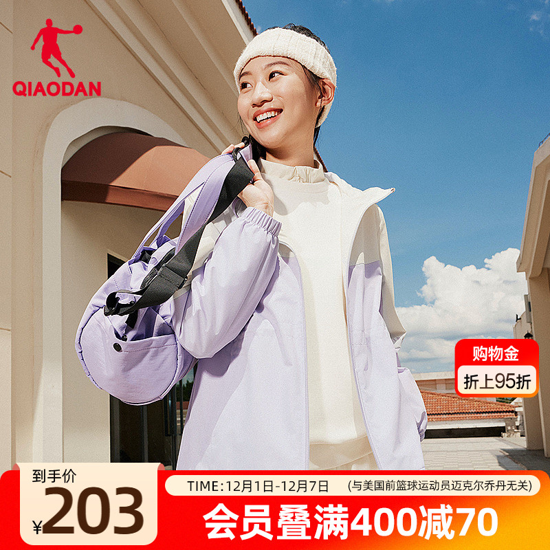 乔丹加绒风衣女生保暖连帽