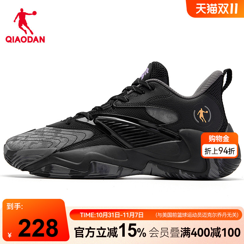 乔丹篮球鞋男2025秋冬季新款革面高帮潮流轻便耐磨黑色球鞋运动鞋