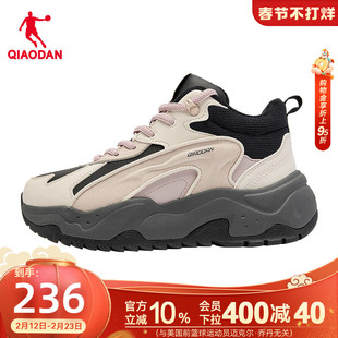 乔丹泡芙鞋革面防水高帮加绒保暖老爹鞋女棉鞋2025冬季休闲鞋女鞋