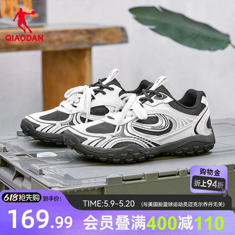 乔丹官方正品休闲鞋女2026夏季新款玛丽珍芭蕾鞋黑银复古运动鞋子