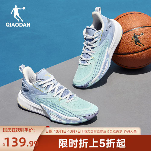 乔丹破影6team|篮球鞋男