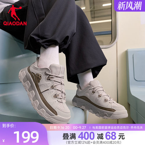 乔丹商场同款户外风板鞋运动鞋女