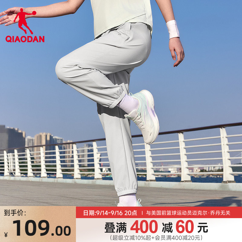 乔丹运动九分长裤女生轻薄图片